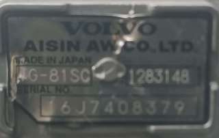 Коробка передач автоматическая (АКПП) Volvo V90 2 2017г. TG81SC, 1283148, 15G7801388, 16J7408379 - Фото 5