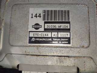 SR20DE двигатель Nissan liberty Арт 514581, вид 10