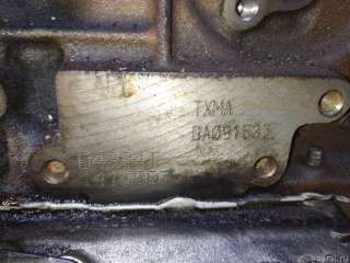 1854467 Ford Двигатель Ford Kuga 2 Арт E22329221, вид 8