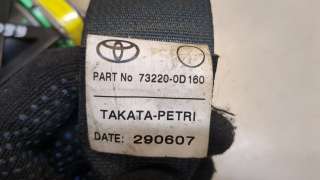 Ремень безопасности Toyota Yaris 2 2007г.  - Фото 2