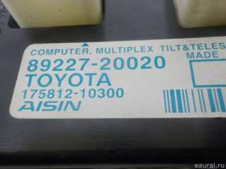 Блок электронный Toyota Avensis 3 2011г. 8922720020 Toyota - Фото 6
