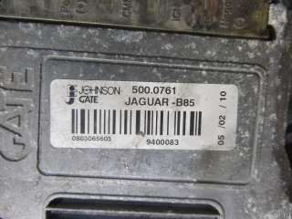 Вентилятор радиатора Jaguar XJ X351 restailing 2009г. C2Z10955 Jaguar - Фото 4