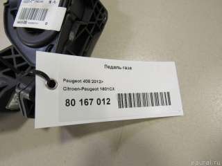 1601CX Citroen-Peugeot Педаль газа Citroen DS3 Арт E80167012, вид 6