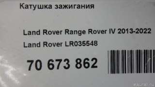 LR035548 Land Rover Катушка зажигания Land Rover Range Rover Sport 2 restailing Арт E70673862, вид 9
