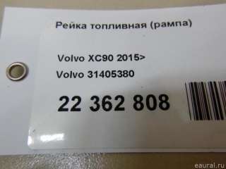 31405380 Volvo Топливная рампа  Volvo XC90 2 Арт E22362808, вид 7