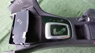 подлокотник Mazda 6 3 2013г. GHP964420C - Фото 2