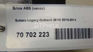  Блок ABS (насос) Subaru Outback 4 Арт AM70702223, вид 8