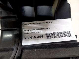 L8371319XA Mazda Резонатор воздушного фильтра Mazda 6 3 Арт E23415464, вид 11