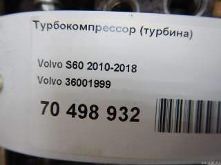 36001999 Volvo Турбина Volvo S60 2 Арт E70498932, вид 13