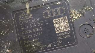 Блок ABS Audi Q7 4L 2010г.  - Фото 4