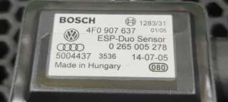 Датчик ускорения Audi A6 C6 (S6,RS6) 2005г. 4F0 907 637, 0 265 005 278 - Фото 4