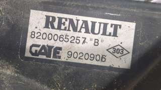Вентилятор радиатора Renault Scenic 1 2001г.  - Фото 3