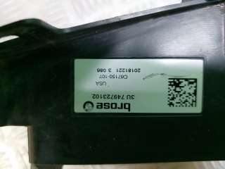 51137497231 воздуховод радиатора нижний BMW X3 G01 Арт ARM328346, вид 8