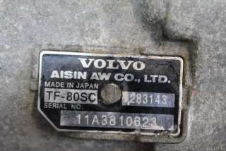 АКПП (автоматическая коробка переключения передач) Volvo V60 1 2013г. 36050938 Volvo - Фото 6