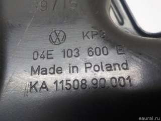 Поддон масляный двигателя Volkswagen Polo 6 2013г. 04E103600E VAG - Фото 7