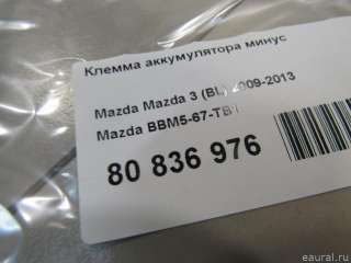 BBM567TB1 Mazda Клемма аккумулятора минус Mazda 3 BP Арт E80836976, вид 4