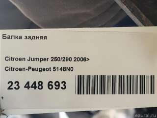 5148N0 Citroen-Peugeot Балка задняя Citroen Jumper 3 Арт E23448693, вид 10