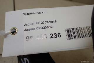 Педаль газа Jaguar XJ X351 restailing 2009г. C2D20662 Jaguar - Фото 8