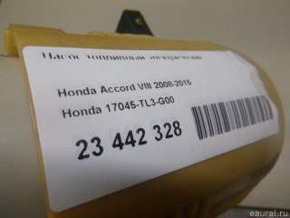 17045TL3G00 Honda Насос топливный электрический Honda Accord 9 Арт E23442328, вид 6