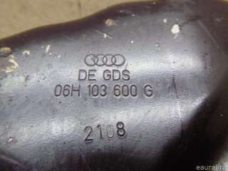 Поддон масляный двигателя Audi A5 (S5,RS5) 1 2009г. 06H103600R VAG - Фото 4