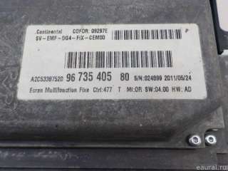 6593Q5 Citroen-Peugeot Дисплей Citroen DS4 Арт E84674693, вид 6