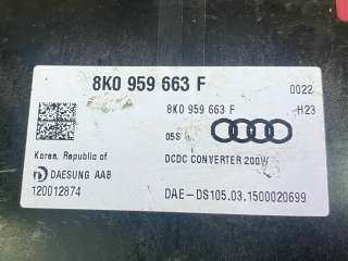 8K0959663F Стабилизатор напряжения Audi A4 B8 Арт 31252172_1, вид 4