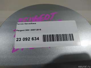 Лючок бензобака Peugeot 308 1 2009г.  - Фото 5