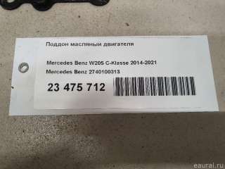 2740100313 Mercedes Benz Поддон Mercedes S C217 Арт E23475712, вид 5