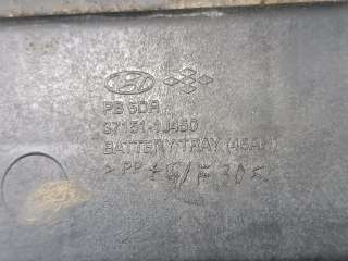 Полка аккумулятора Hyundai i20 1 2011г. 371511J450 - Фото 3