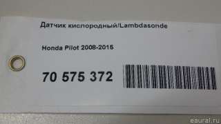  Датчик кислородный/Lambdasonde Honda Pilot 2 Арт E70575372, вид 11