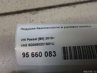 Подушка безопасности водителя Volkswagen Passat B8 2014г. 5G0880201S81U VAG - Фото 11