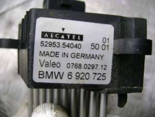 Сопротивление печки BMW 5 E39 2001г. 6920725 - Фото 3