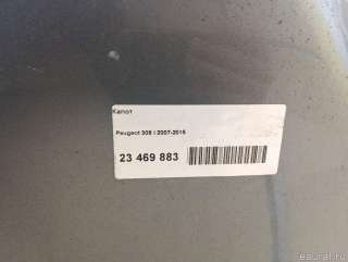  Капот Peugeot 308 1 Арт E23469883, вид 19