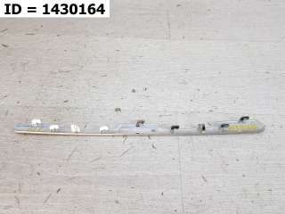 A2538883500 Молдинг решетки радиатора левый хром  Mercedes GLC Coupe Restailing Арт 1430164, вид 2