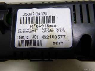 9678491880 Citroen-Peugeot Дисплей информационный Citroen C5 2 Арт E90240465, вид 5