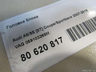 Головка блока Audi A5 (S5,RS5) 1 2009г. 059103265M VAG - Фото 16