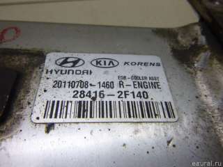 284162F140 Hyundai-Kia Радиатор EGR Hyundai Tucson 2 Арт E21474584, вид 4