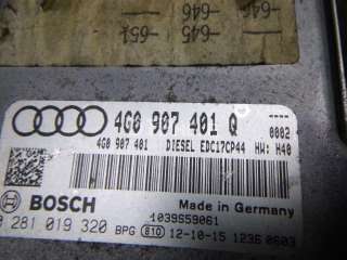 4G0907401Q Блок управления двигателем Audi A7 1 (S7,RS7) Арт AM48450031, вид 8
