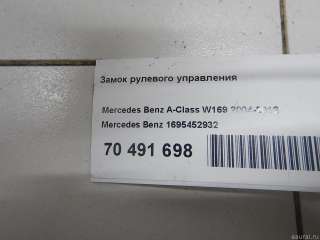 1695452932 Mercedes Benz Замок рулевого управления Mercedes S W221 Арт E70491698, вид 7