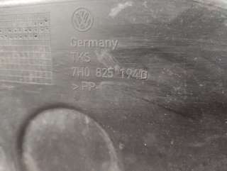 7h0825194d Защита днища Volkswagen Transporter T5 Арт 81958760, вид 3