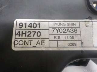 919504H200 Hyundai-Kia Блок предохранителей Hyundai H1 2 Арт E40455021, вид 8