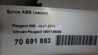 1607126280 Блок ABS (насос) Peugeot 308 1 Арт AM70691853, вид 8