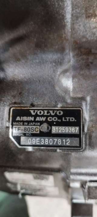 TF80SC,31259367 Коробка передач автоматическая (АКПП) Volvo S80 2 restailing 2 Арт Mk82988074mog, вид 3
