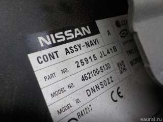 25915JL41B Nissan Магнитола (аудио система) Nissan Teana J32 Арт E40934434, вид 4
