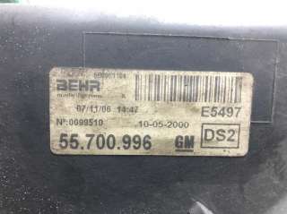 55700996, 55702186 Вентилятор радиатора Opel Corsa D Арт 124-BM246064, вид 1