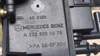 Замок крышки багажника Mercedes S W220 2000г.  - Фото 2