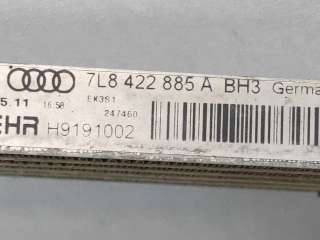 Радиатор масляный Audi Q7 4L 2012г. 7L8422885A,7L8422885ABH3 - Фото 4