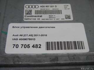 Блок управления двигателем Audi A7 2 (S7,RS7) 2013г. 4G0907551D VAG - Фото 7