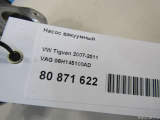 06H145100AD VAG Насос вакуумный Audi A5 (S5,RS5) 1 Арт E80959050, вид 8