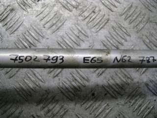 7502793 Трубка охлаждающей жидкости металлическая BMW X5 E53 Арт 82251551, вид 3